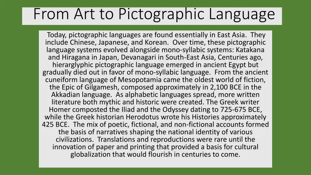 from art to pictographic language