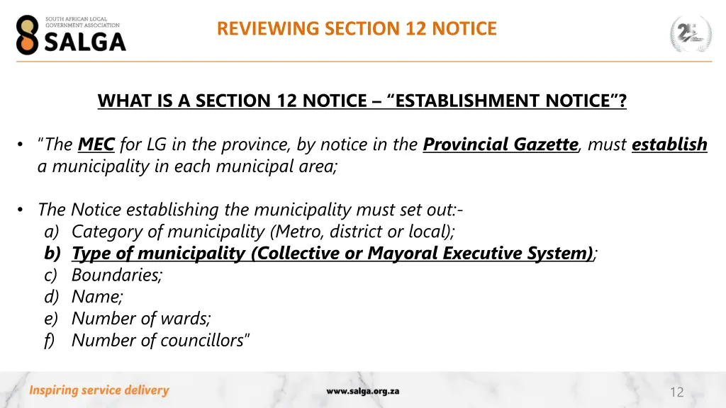 reviewing section 12 notice