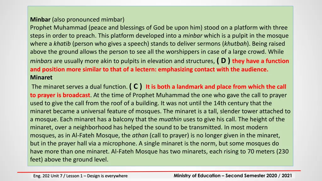 minbar also pronounced mimbar prophet muhammad 1