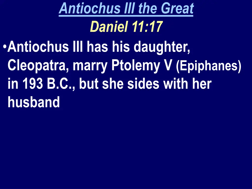 antiochus iii the great daniel 11 17 antiochus