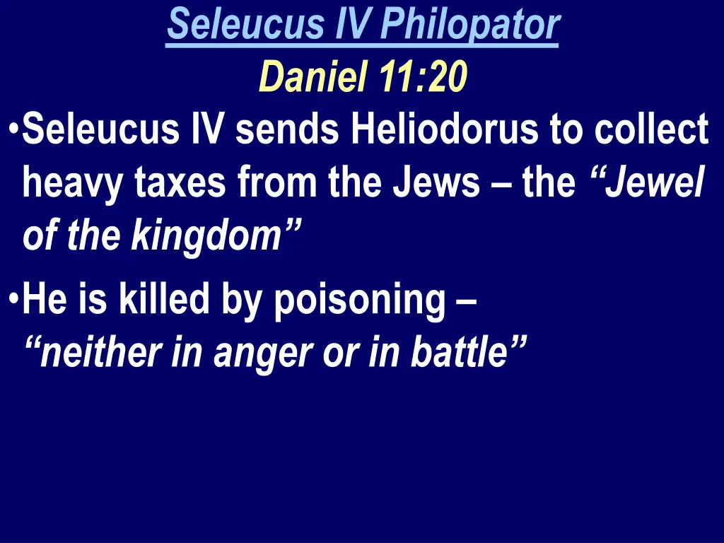 seleucus iv philopator daniel 11 20 seleucus