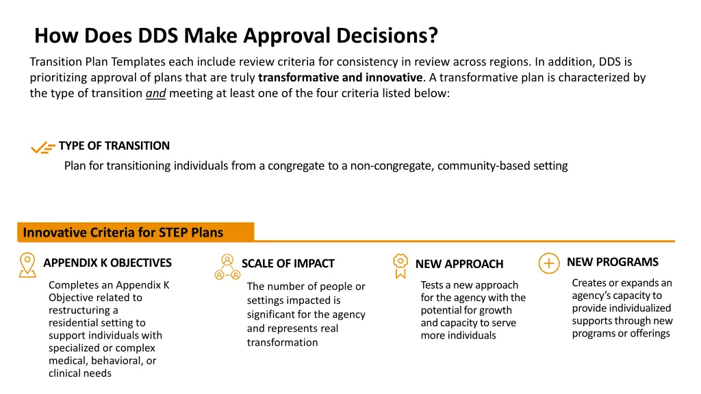 how does dds make approval decisions