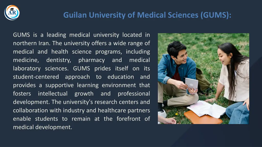 guilan university of medical sciences gums