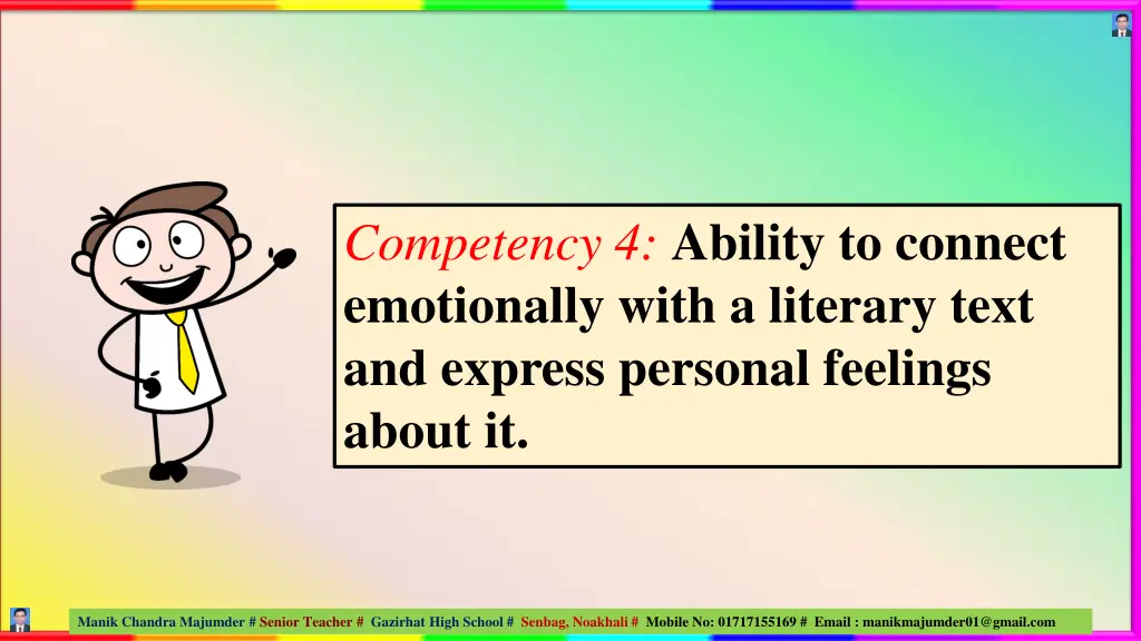 competency 4 ability to connect emotionally with