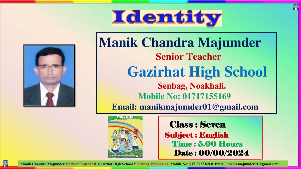 identity identity