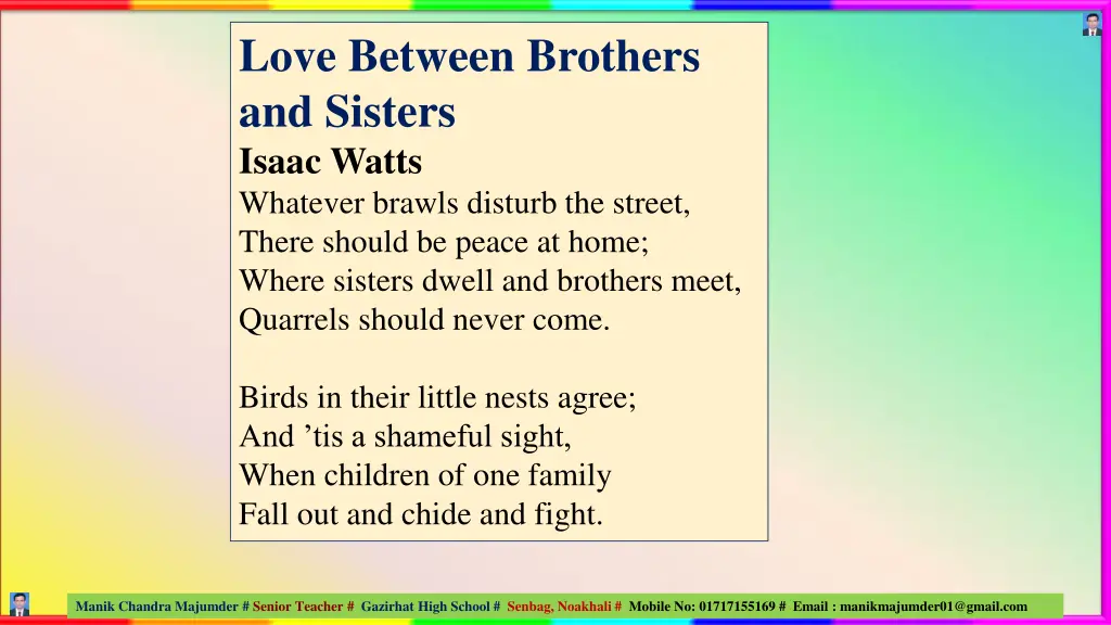 love between brothers and sisters isaac watts