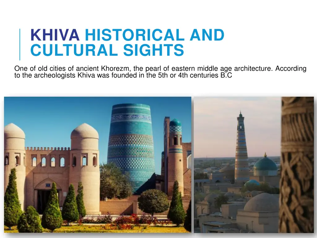 khiva historical and cultural sights