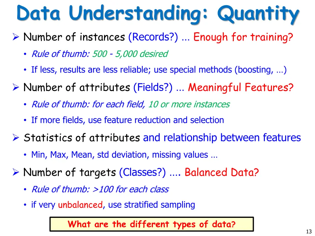 data understanding quantity number of instances