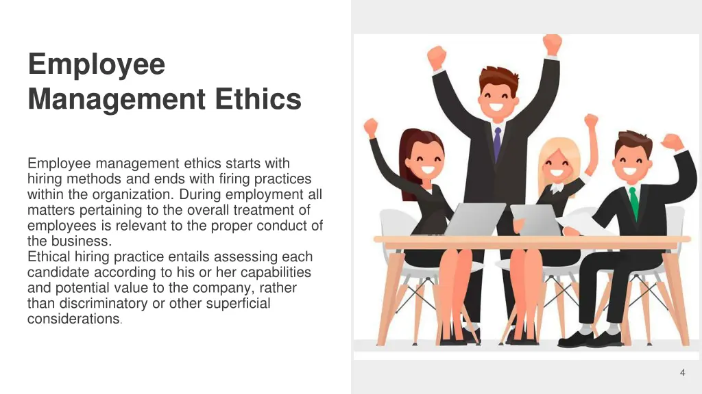 employee management ethics