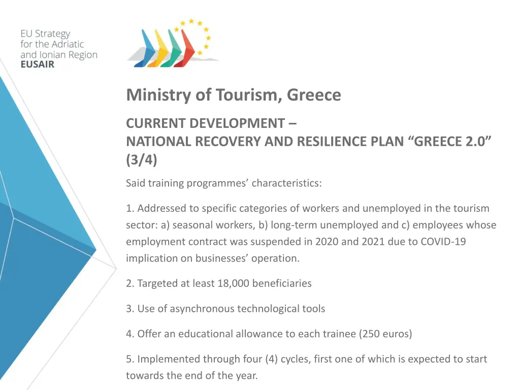 ministry of tourism greece 5