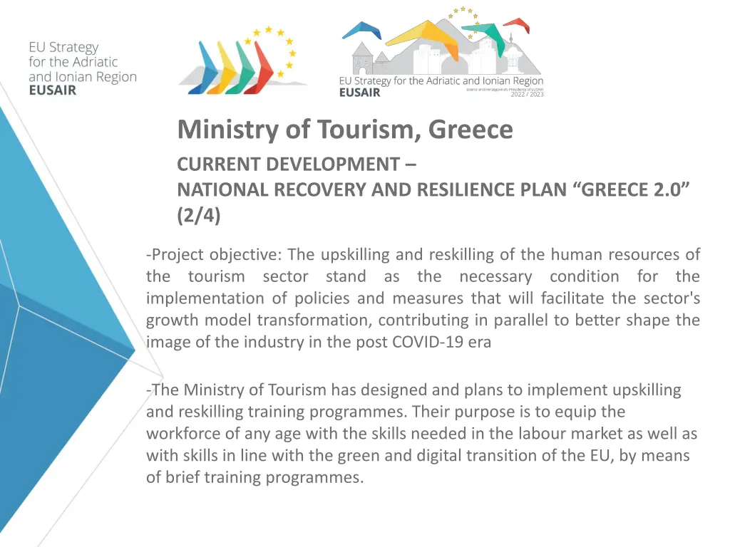 ministry of tourism greece current development 1