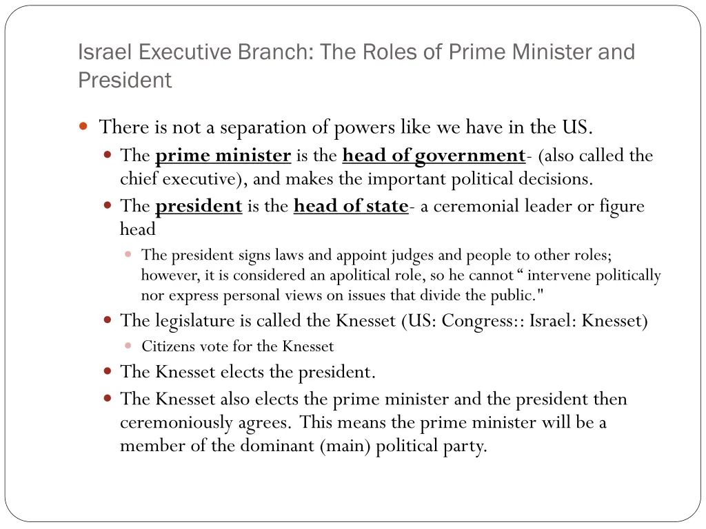 israel executive branch the roles of prime