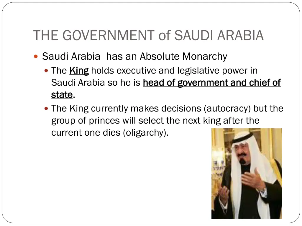 the government of saudi arabia