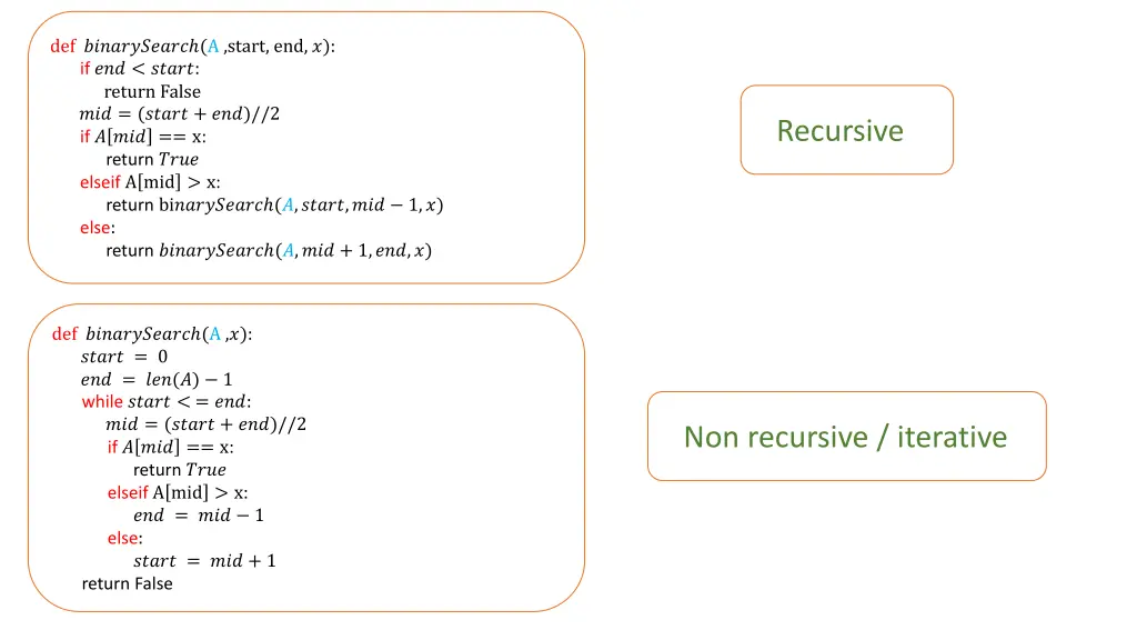 def a start end if return false 2 if x return 1