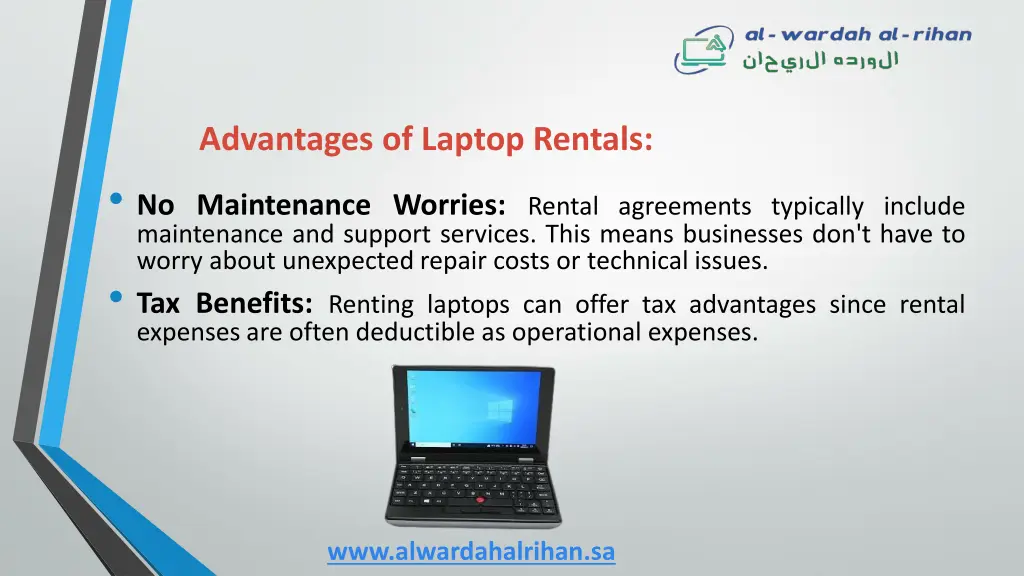 advantages of laptop rentals no maintenance