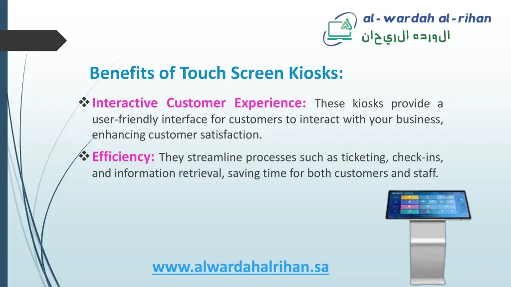 benefits of touch screen kiosks