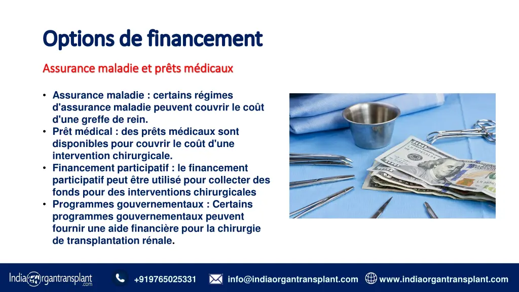 options de options de financement financement