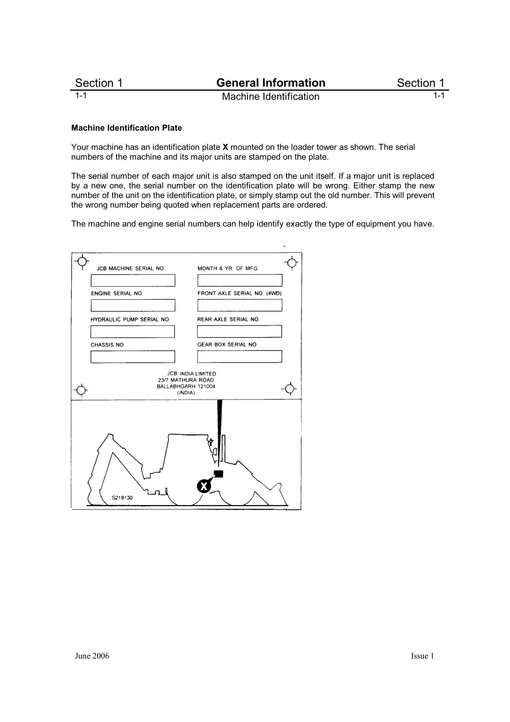 general information machine identification