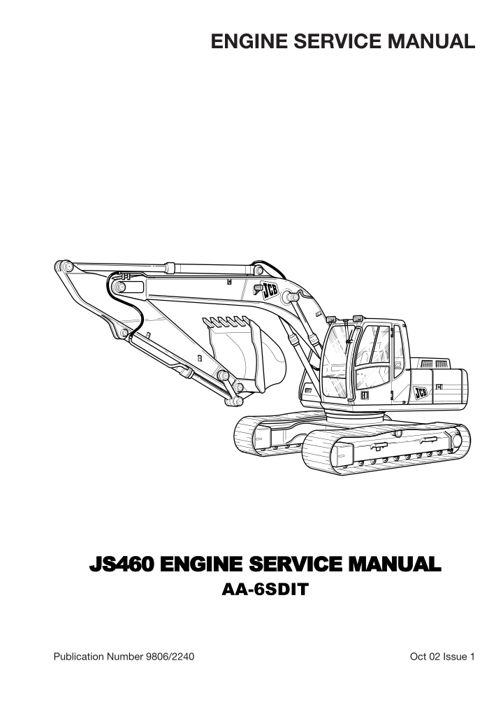 engine service manual