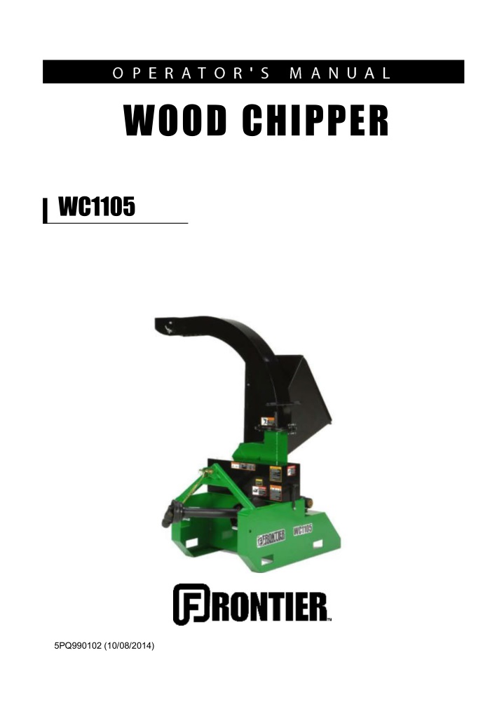 wood chipper