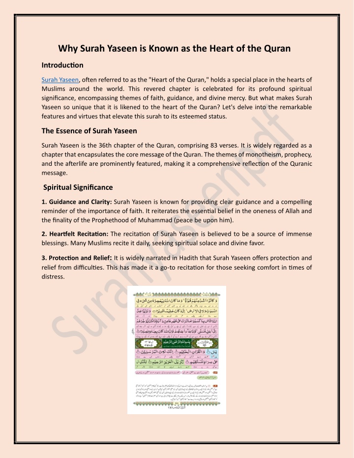 why surah yaseen is known as the heart