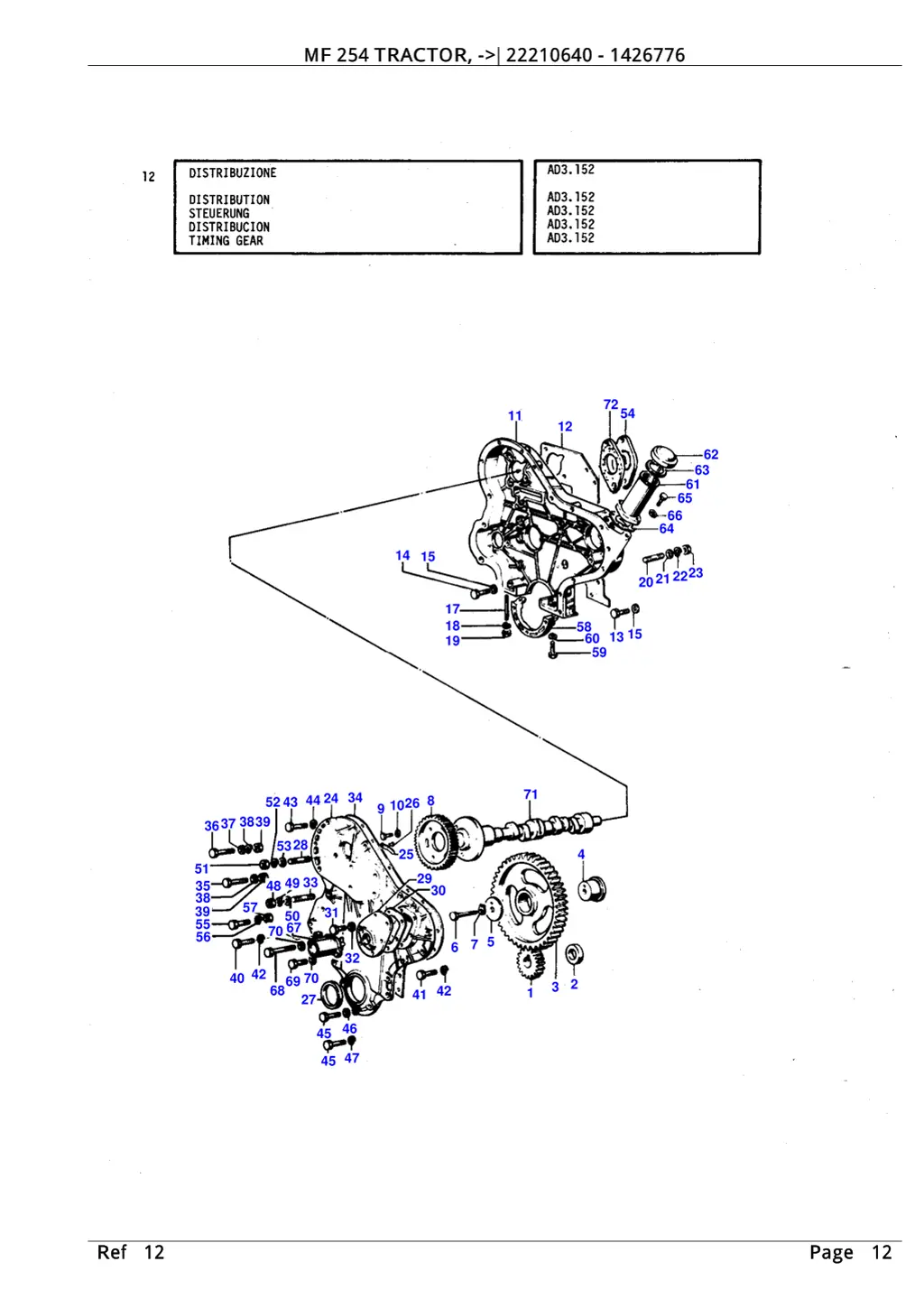 mf 254 tractor 22210640 1426776 mf 254 tractor 4