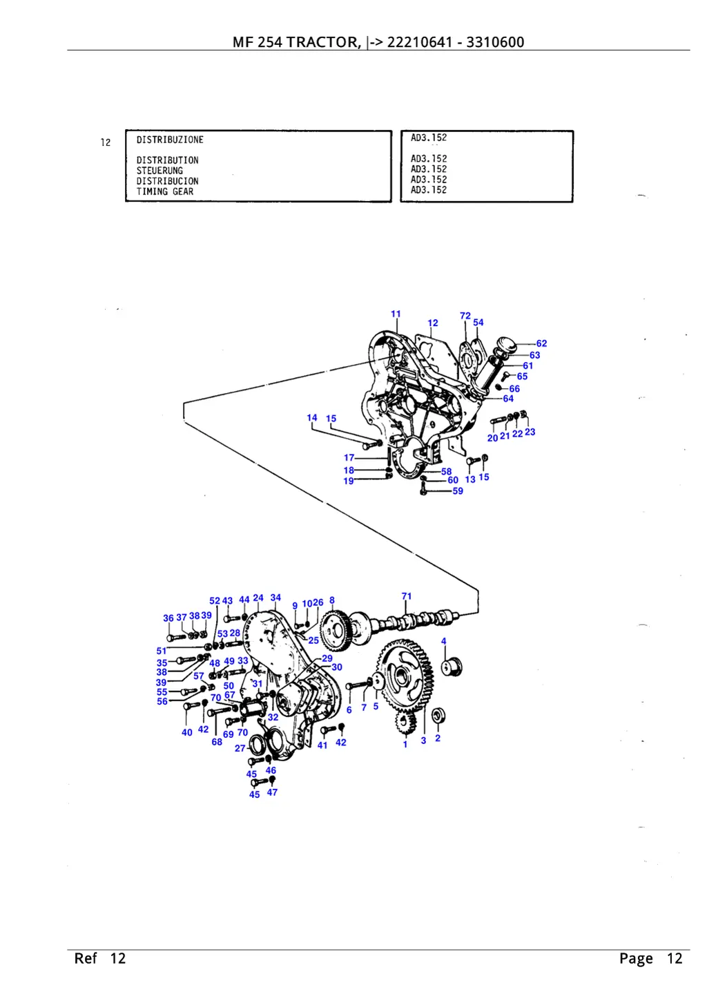 mf 254 tractor 22210641 3310600 mf 254 tractor 4