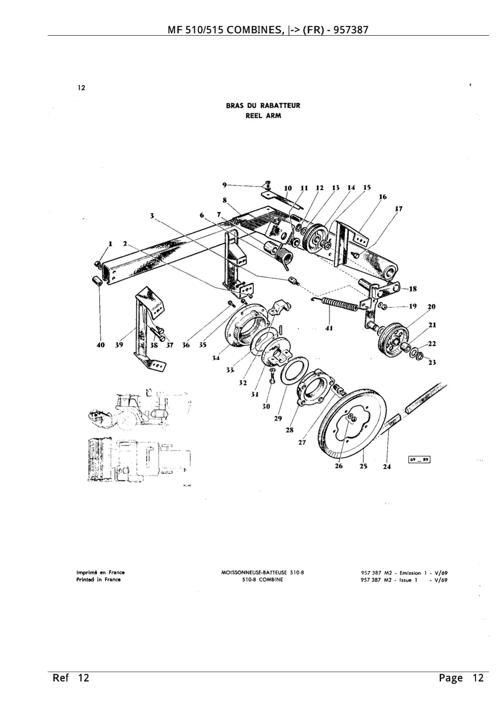 mf 510 515 combines fr 957387 mf 510 515 combines 5