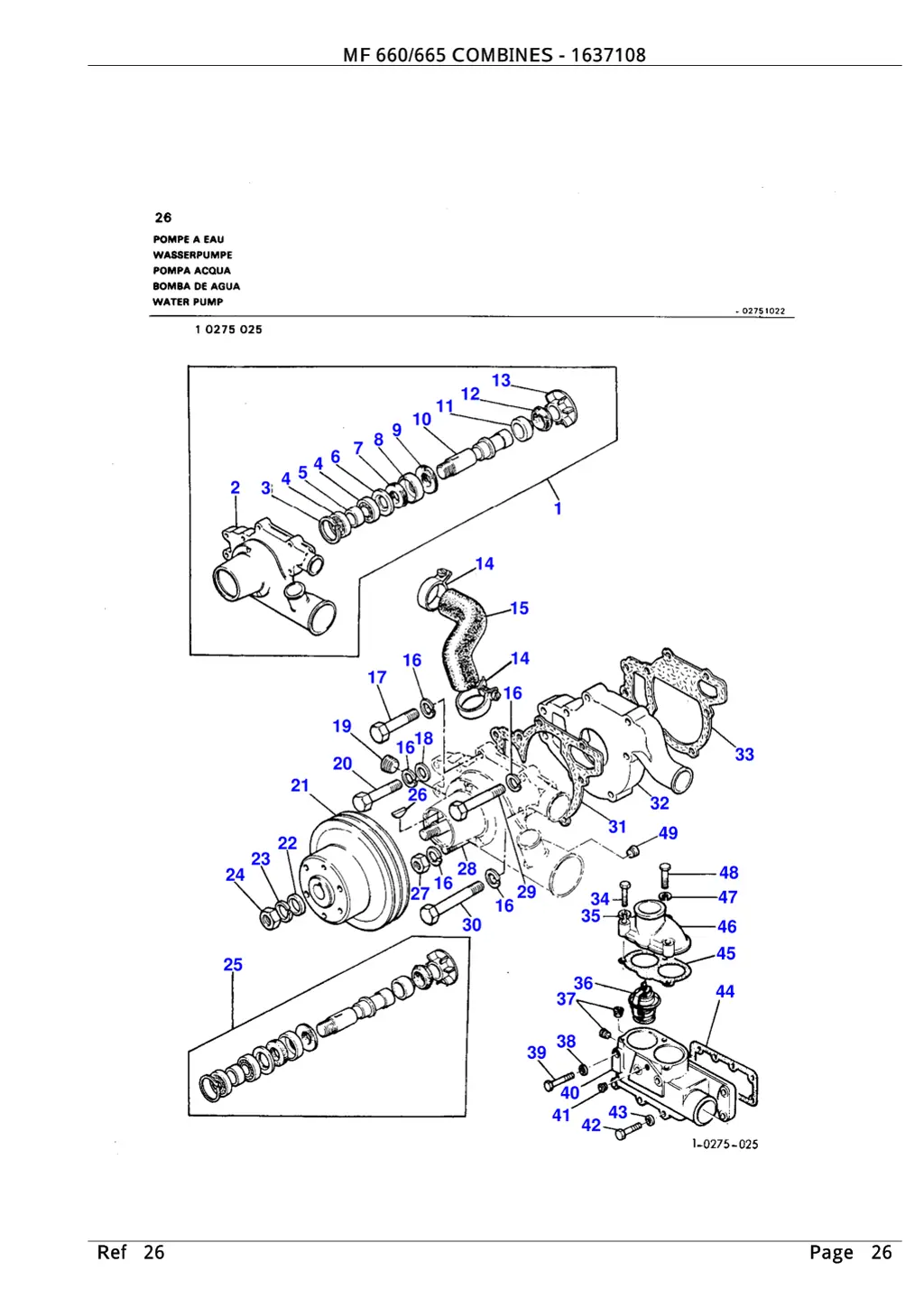 mf 660 665 combines 1637108 mf 660 665 combines 10