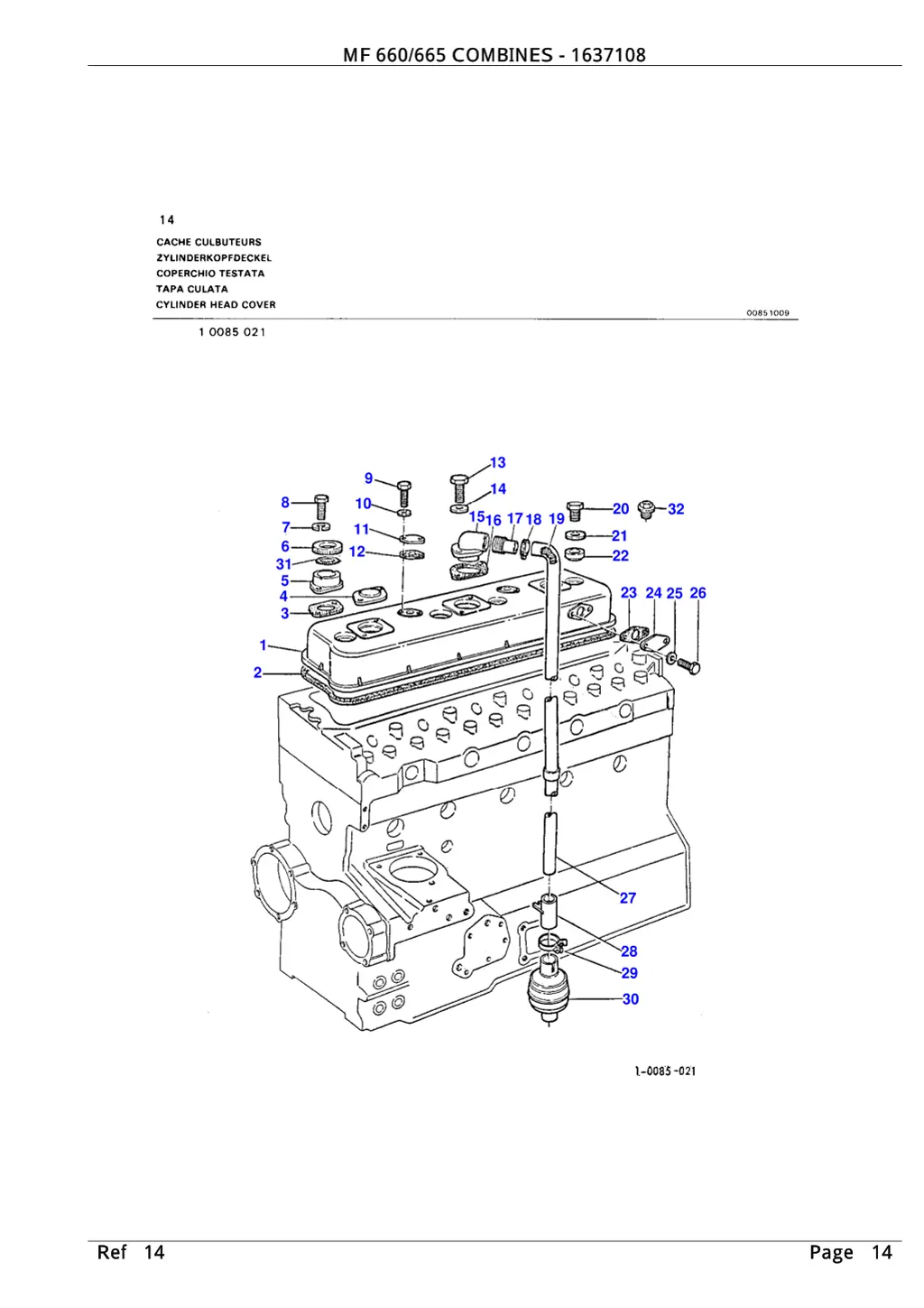 mf 660 665 combines 1637108 mf 660 665 combines 4