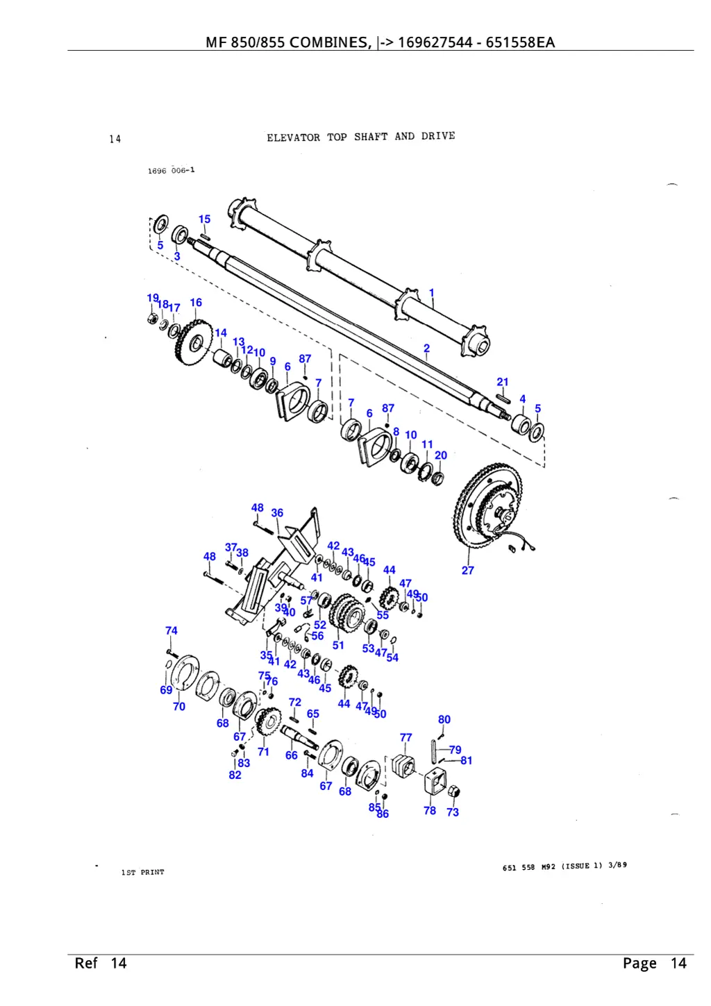 mf 850 855 combines 169627544 651558ea 5