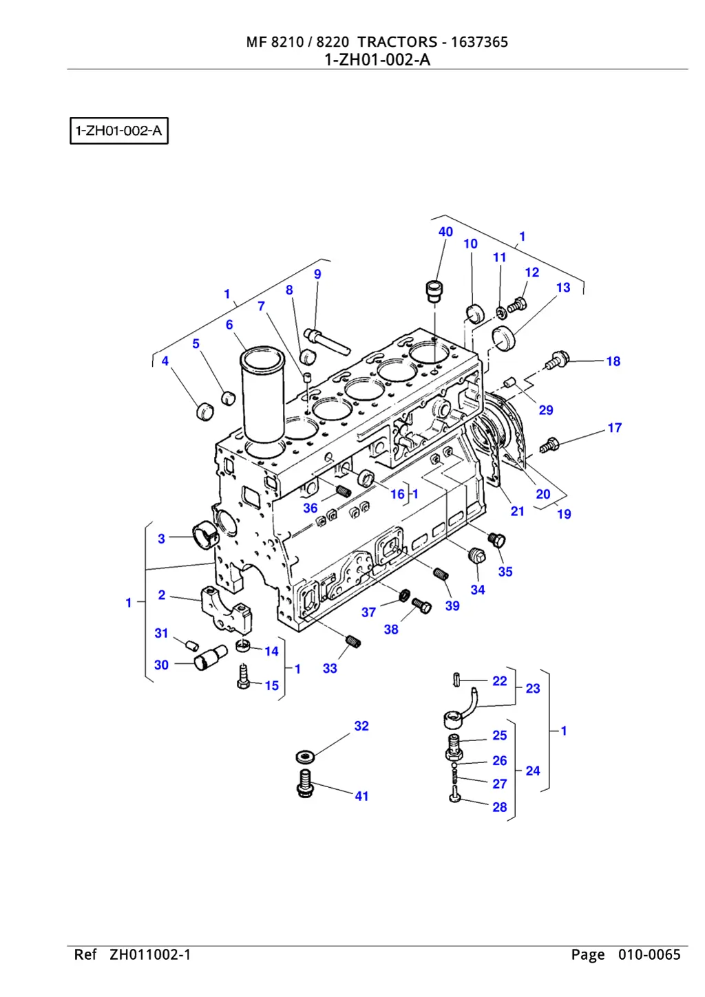 mf 8210 8220 tractors 1637365 mf 8210 8220