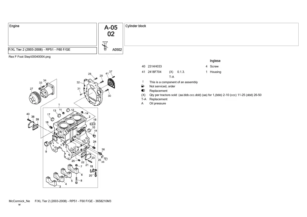 rex f foot step 00040004 png 2