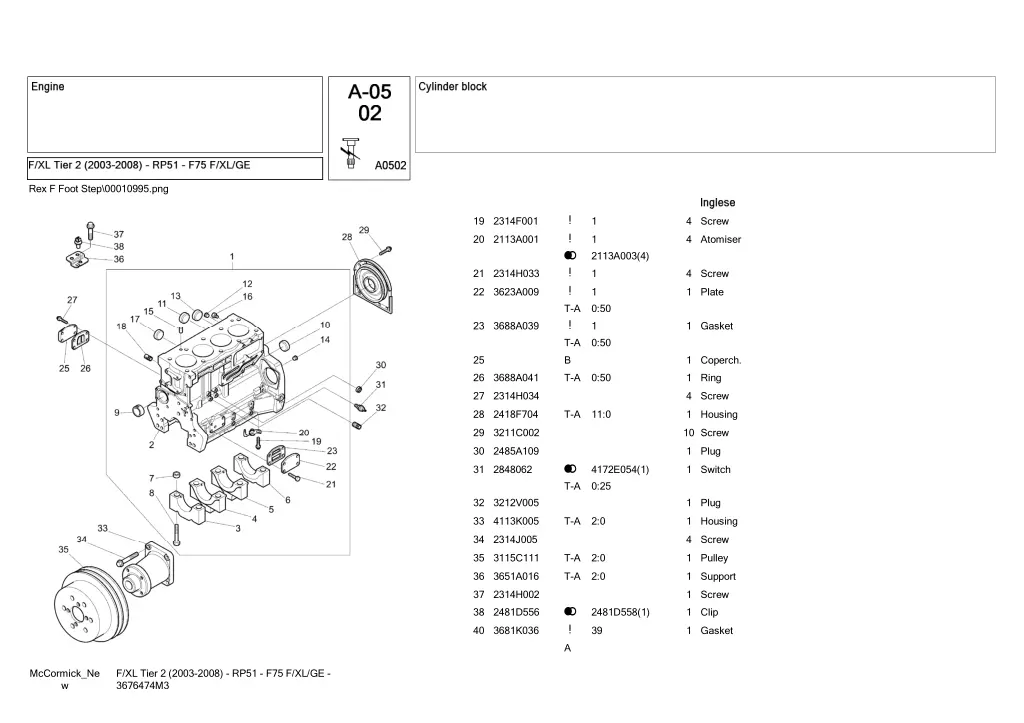 rex f foot step 00010995 png 1