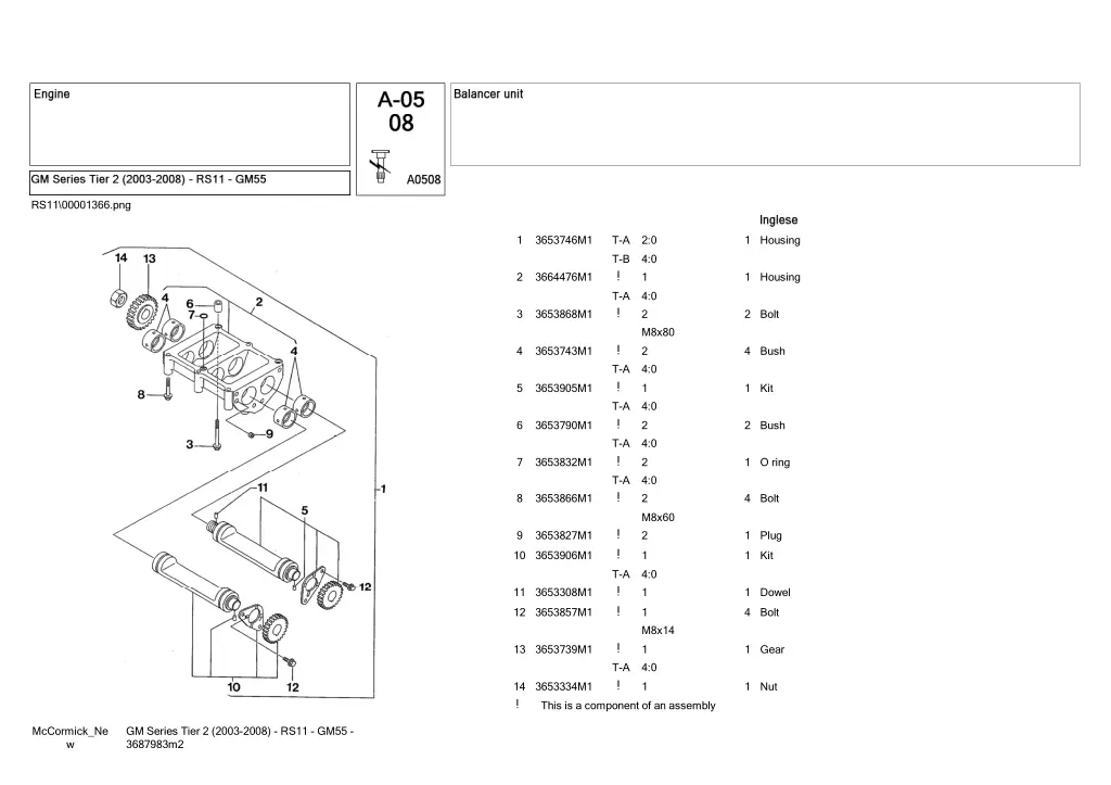 rs11 00001366 png