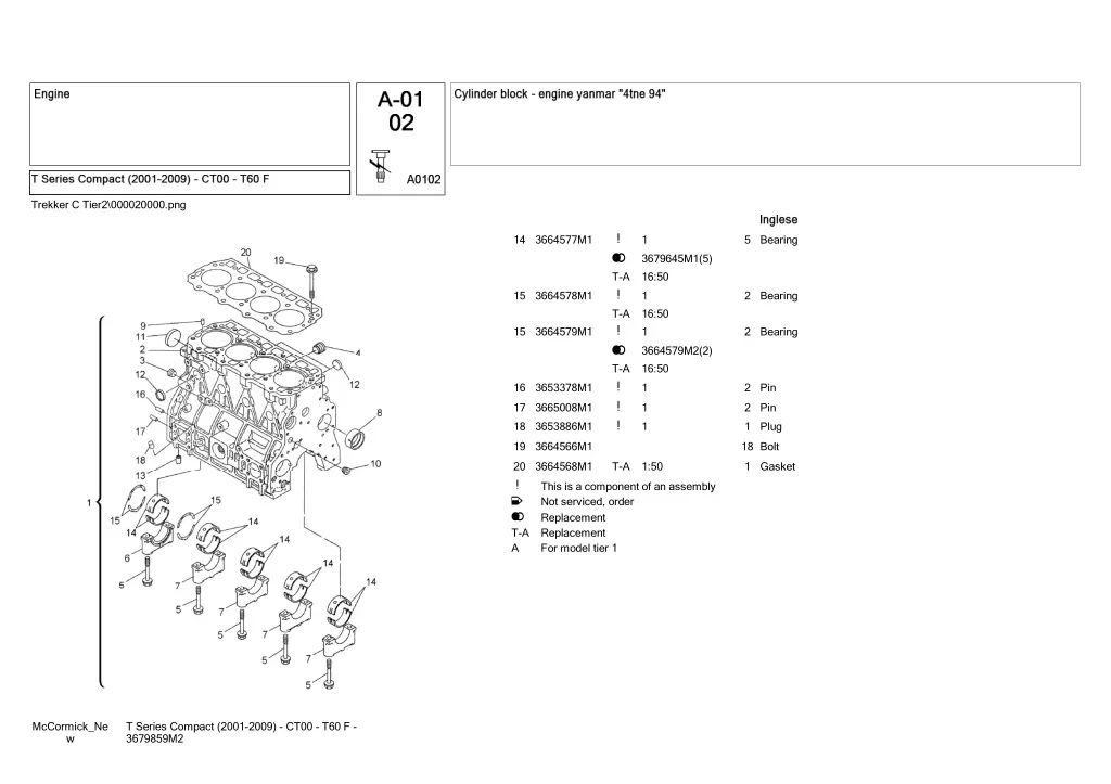 trekker c tier2 000020000 png 1