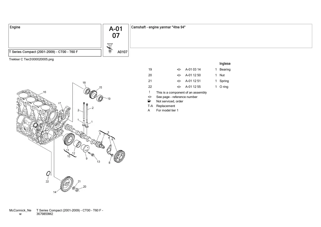 trekker c tier2 000020005 png 1