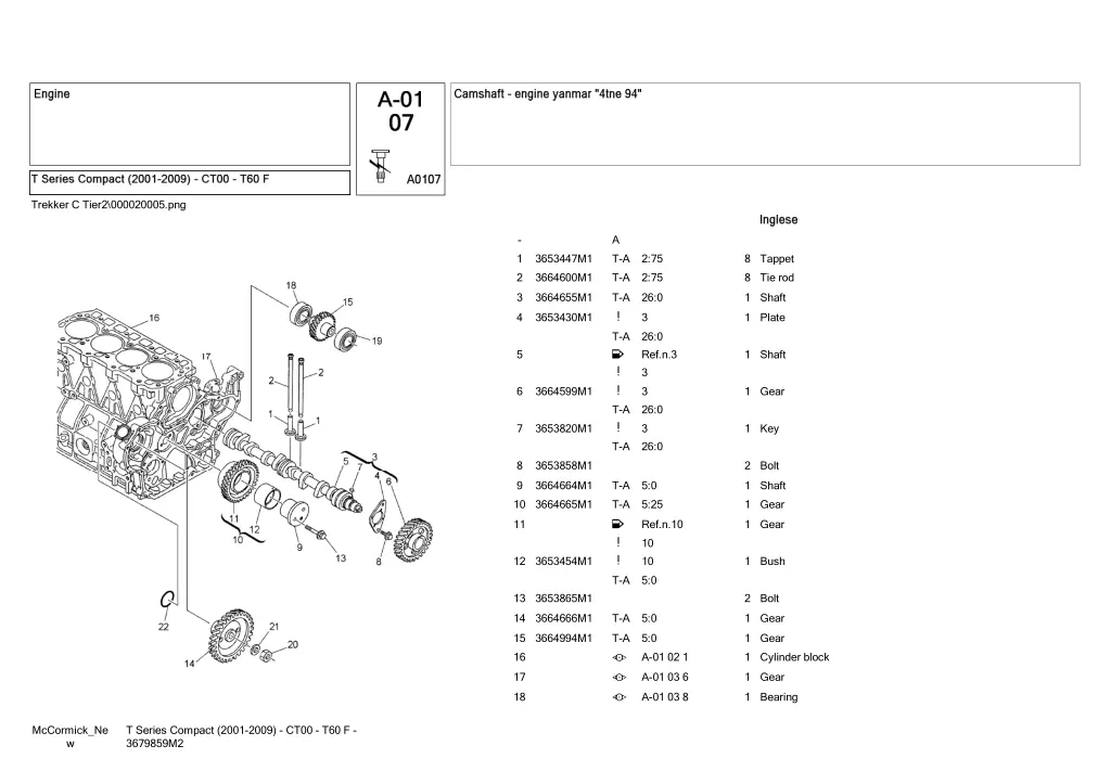 trekker c tier2 000020005 png