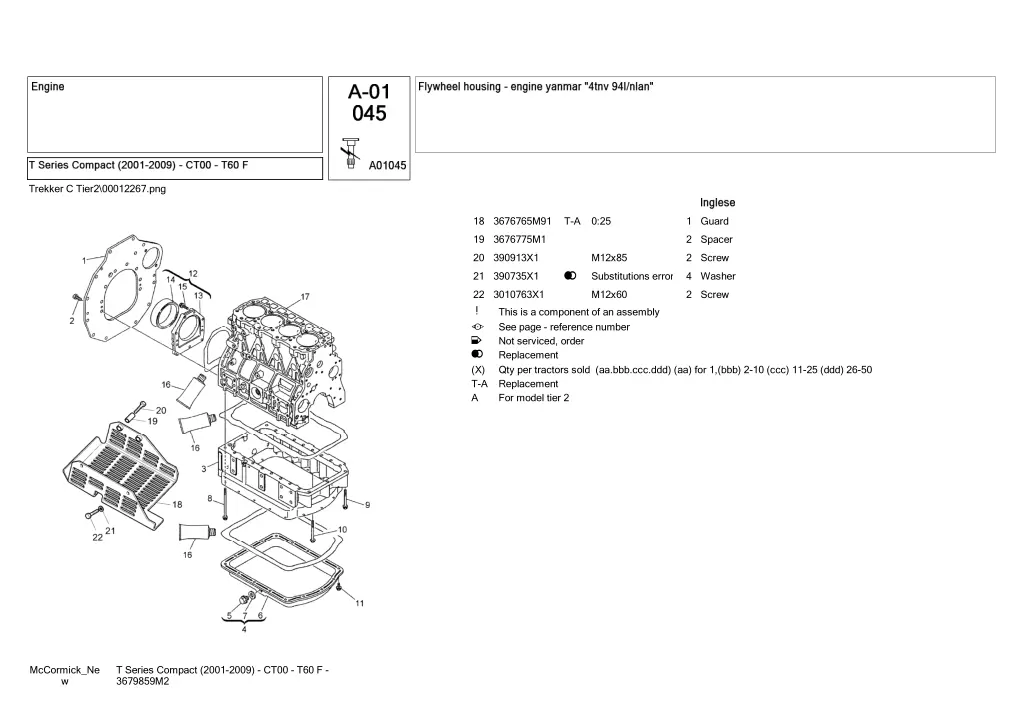 trekker c tier2 00012267 png 1