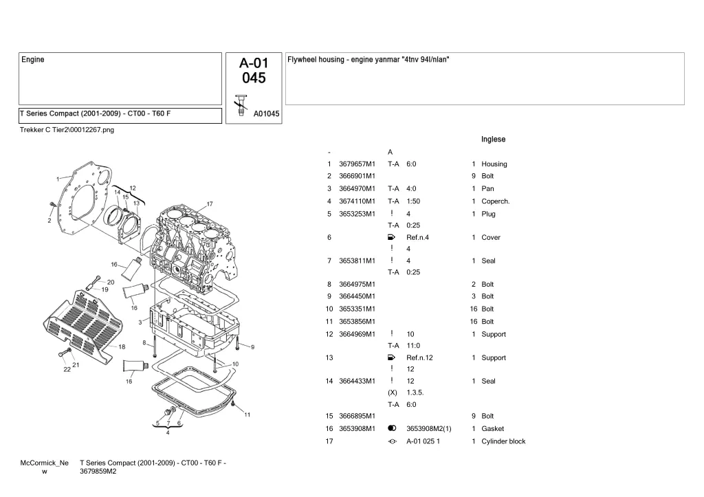 trekker c tier2 00012267 png