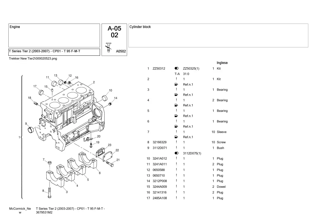 trekker new tier2 000020523 png